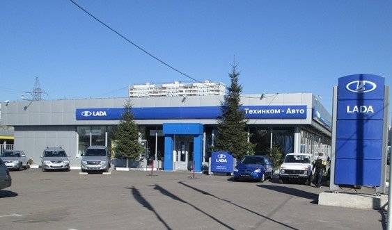 Межрегиональное объединение ТЕХИНКОМ Межрегиональное объединение ТЕХИНКОМ
