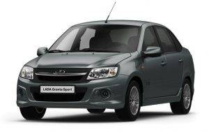 Granta Sport